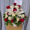 Arabella Florist